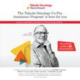 Takeda Oncology copay assistance program.